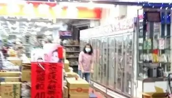 一和商店 - 台灣 Banqiao District
