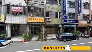 一手货中古家电 - 苗栗縣苗栗市
