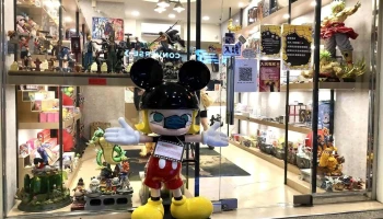 一抽入坑Plus(一番賞、盒玩、GK、庫伯力克熊) - 嘉義市