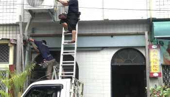 万国电器行 - 946台湾屏東縣恆春鎮恒南路37之1號