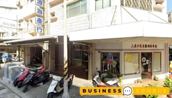 三垒手儿童服饰店 - Penghu County, Magong City