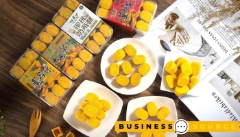 上青食品行 - Chiayi County, Shuishang Township