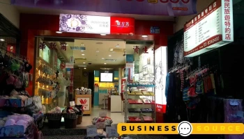 东方美精品服饰百货行 - Hualien County, Hualien City