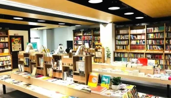 丽文校园书局-阳明交大店 - 新竹市