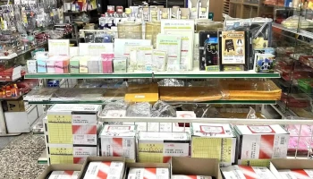 九如书局 - 904台湾屏東縣九如鄉九如路二段179號