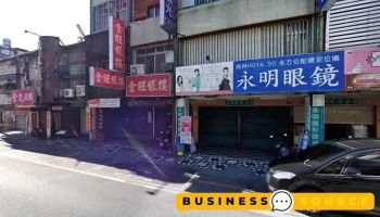 亚典精品服饰名店 - Hualien County, Hualien City
