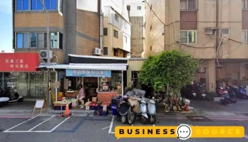 亚秀服饰 - Penghu County, Magong City