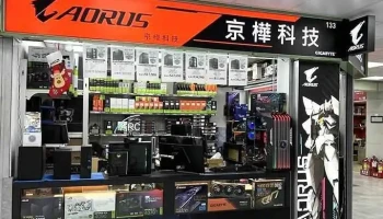 京桦科技 - 新竹市