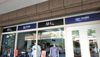 伊高牛仔運動館（Kappa專賣店） - Changhua County, Yuanlin City