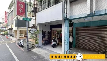 依恋服饰 - Pingtung County, Pingtung City