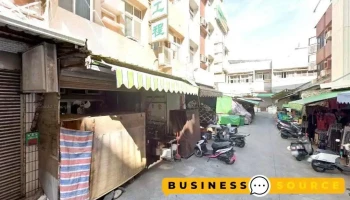 俪临服饰坊 - Penghu County, Magong City