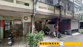 元裕螺丝五金行 - 542台湾南投縣草屯鎮碧山路384號