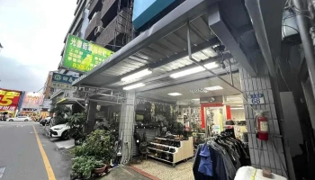光复街军品 - Hualien County, Hualien City