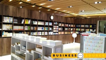 光慧書局 - 542台湾南投縣草屯鎮民權東街96號