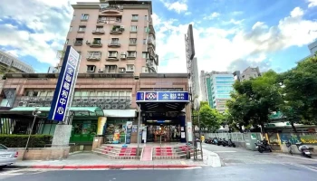 全联福利中心 中山长春店 - Taipei City, Zhongshan District