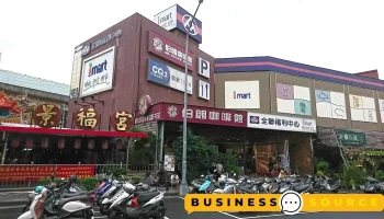 全聯福利中心 大安延吉店 - Taipei City, Da’An District