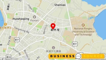 八乘八文具纸业企业社 - 澎湖縣馬公市