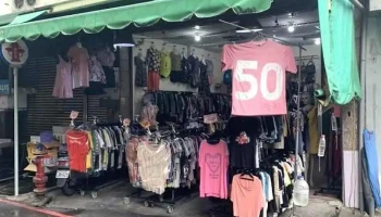 兰井50 - Chiayi City, East District