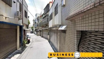利信五金行 - 新竹市