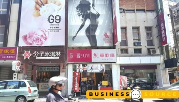 华歌尔内衣名家专门店 - Hualien County, Hualien City
