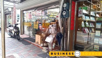 台大书坊 - 澎湖縣馬公市