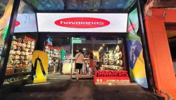 哈瓦仕垦丁店 - Pingtung County, Hengchun Township