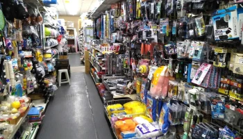 喜洋洋五金百货食品大卖场 - 304台湾新竹縣新豐鄉文昌街95號