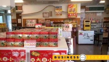 囍庄企业股份有限公司 - 891金門縣金湖鎮市港路1號