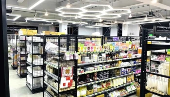地球村食材专卖店 - 台東縣台東市