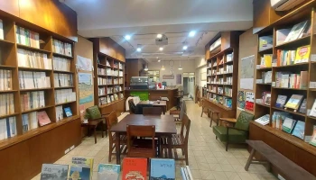 城乡潮间带 - 宜蘭縣宜蘭市
