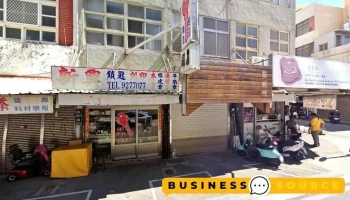 壹伍陆壹服饰 - Penghu County, Magong City
