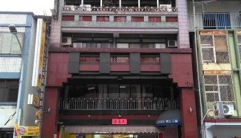 大亚书局 - 973台湾花蓮縣吉安鄉吉安路二段316號