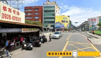大有电器行 - 南投縣南投市