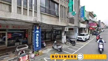 大源电器行 - 南投縣南投市