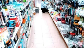 大盤大五金百貨食品大賣場（斗六店） - 雲林縣斗六市