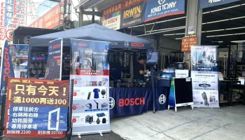 天掌五金-烏日店 電動工具 手工具 得偉 史丹利 日立 Bosch 美沃奇 Tajima Kingtony - 台中市