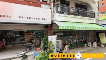 女兒紅 - Penghu County, Magong City