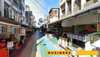妖娇服饰店 - Hualien County, Hualien City