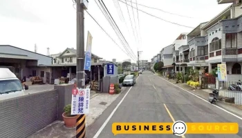 宏源五金百货 - 苗栗縣苗栗市