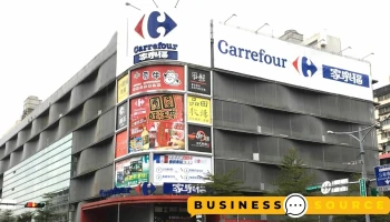 家乐福 重庆店 - Taipei City, Datong District