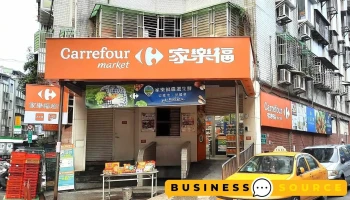 家乐福超市 台北万大店 - Taipei City, Wanhua District