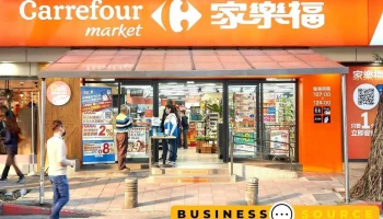 家乐福超市 台北敦化北店 - Taipei City, Songshan District