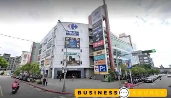 家樂福內湖店 Carrefour Nei Hu Store - Taipei City, Neihu District