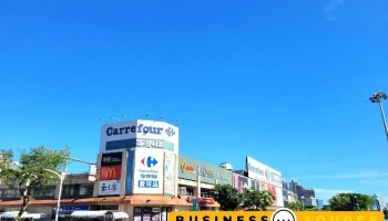家樂福愛河店 Carrefour Love River Store - Kaohsiung City, Sanmin District