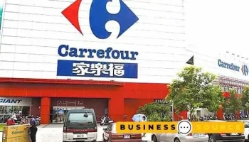 家樂福斗六店 - Yunlin County, Douliu City