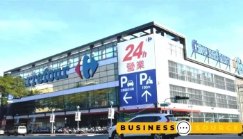 家樂福鼎山店 Carrefour Ding Shan Store - Kaohsiung City, Sanmin District