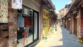 專工服裝店 - Penghu County, Magong City