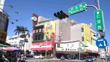 尊爵男飾店 - Pingtung County, Pingtung City