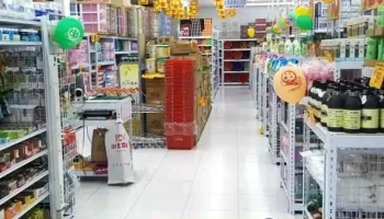小北百貨-新竹大庄店 Showba - 新竹市