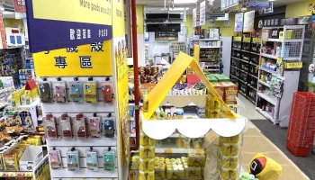 小北百貨-高雄新田店 Showba - 高雄市